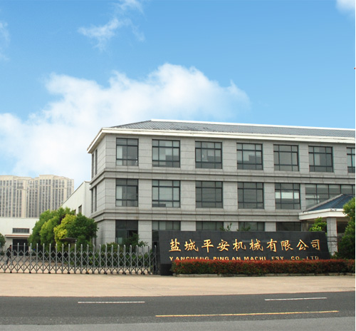 百德致力特種合金生產